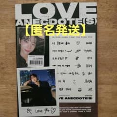 EVNNE　スンオン　トレカ　フォト　LOVE ANECDOTE(S) アルバムのサムネイル