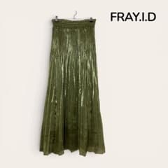 FRAY I.D プリーツスカート グリーン Fサイズのサムネイル