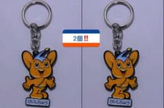 金属‼お得な2個セット‼【ピーポくん 子供 キーホルダー 】のサムネイル