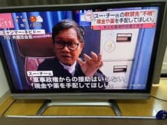 SHARP AQUOS G GX3W LC-46GX3W 46インチ液晶テレビのサムネイル