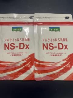 アルタイNS乳酸菌altai NS-Dx 60カプセル入り　2袋のサムネイル