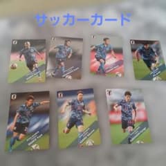 Japan National Football Team GOAL SCORER Card Set (7 cards)
