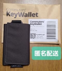 OFFLAP 3つ折り財布 キーウォレット グレーのサムネイル