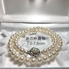 上質光沢✨ あこや真珠 7.0-7.5mm パール ネックレス 44cm SV - メルカリ