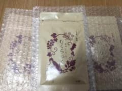 むくらっく 日本第一製薬 新品 送料込み 3つセットのサムネイル