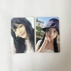 Newjeans 하니트레카 2장 세트