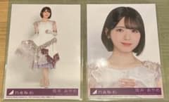 乃木坂46 最後に階段を駆け上がったのはいつだ　封入　筒井あやめのサムネイル