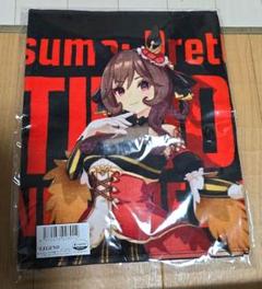 マ*ー様 ジェンティルドンナ タオル ウマ娘 ビーレジェンドコラボ ジェンティルドンナ タオル 新品未