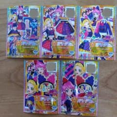 アイカツ！ プリティキティ ・スパイシーキティの5枚セットのサムネイル