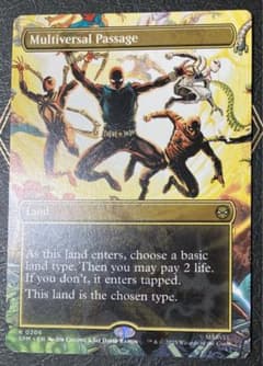 MTG foil日本語 虚無の王 サインド 石川健太 ラヴニカリマスター RVR