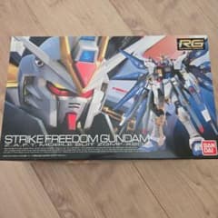 RG 1/144 ストライクフリーダムガンダム ガンプラのサムネイル