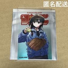 ♦️たやみ様 リクエスト 4点 まとめ商品 YZDYS様 リクエスト 4点 まとめ商品 - メルカリ
