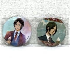 Attack Titan[Eren] Can Badge Set