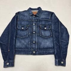 専用】90s LEVI'S 71507xx日本製 2nd復刻 BIG E38 - メルカリ