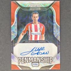 ディエゴ ゴディン サイン アトレティコマドリー Panini Prizm - メルカリ