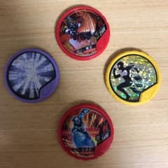 ガンバライジング仮面ライダーエナジーメダルのサムネイル