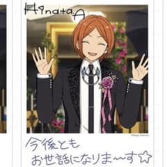 あんスタ 葵ひなた バースデーカード コレクション缶バッジ 100枚