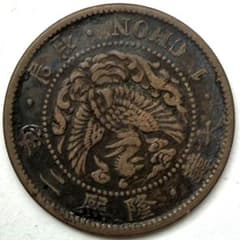 在外貨幣 朝鮮 1銭銅貨 一錢 小型 1CHON 隆煕2年 隆煕二年 大韓 - メルカリ