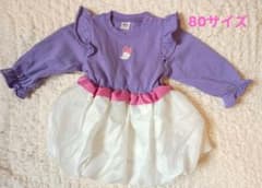 Disney baby 데이지 할로윈 가장 나리키리 원피스 80