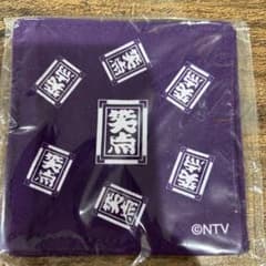 笑点コースターのサムネイル