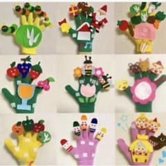 大人気商品！❤︎❤︎まとめ買いお買い得手袋シアター25点セット 大人気商品！❤︎❤︎まとめ買いお買い得手袋シアター25点セット