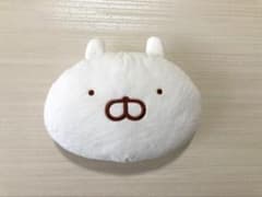 우사마루 빅 페이 스쿠션