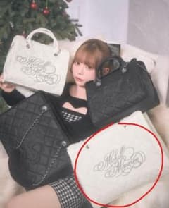 ミシェルマカロン　ノベルティ　キルティング刺繍トートバッグ 大きいサイズ 白 ミシェルマカロン ノベルティ キルティング刺繍トートバッグ ホワイト