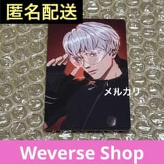 PLAVE Caligo Pt.2 Weverse 店舗特典 トレカ ウノ - メルカリ