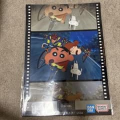 一番くじ クレヨンしんちゃん G賞 クリアポスターのサムネイル