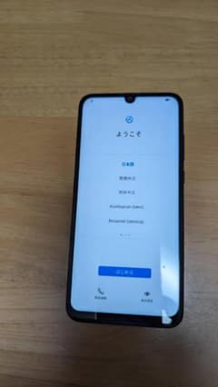 HUAWEI nova lite 3+ スマホのサムネイル