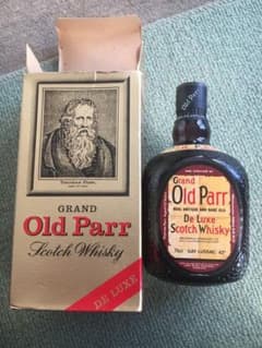 古酒　オールドパーのサムネイル