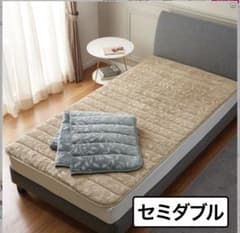 Thumbnail of 西川 ゴム無しでもズレにくい吸湿発熱置くらくホット敷きパッド　ゴールド