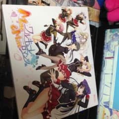 ワルキューレロマンツェ More&More 初回盤のサムネイル