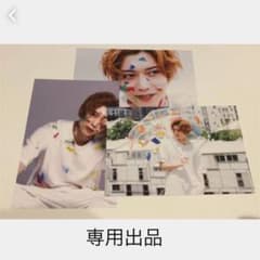 専用出品のサムネイル