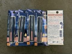 新品未開封 NIVEA Rich Care &Color スモーキーローズ 5本のサムネイル
