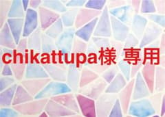 モンスターストライク ストライクセレクション フィギュア ウリエルのサムネイル
