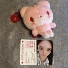 IVE SECRET cupid イソ イランイ トレカ ぬいぐるみ セット - メルカリ