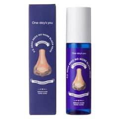 ワンデイズユー P.Z. SSOC SSOC 100ml 新品未使用のサムネイル