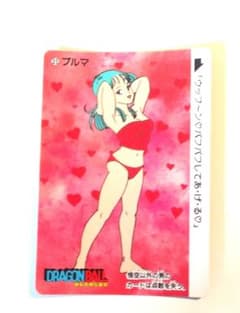 値下げ【美品】ドラゴンボール_カードダス_ブルマ 初版 初期 - メルカリ