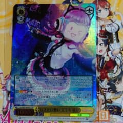 天王寺璃奈 SSPのサムネイル