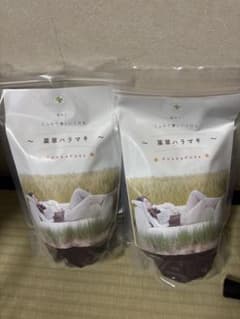 【値下げ交渉あり】薬草ハラマキ 3個セット 値下げ交渉あり】薬草ハラマキ 2個セット - メルカリ