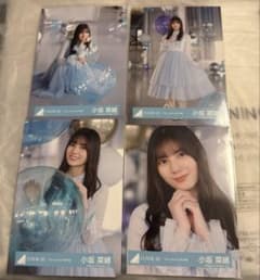 日向坂46 小坂菜緒 生写真 One choice MV衣装 コンプセットのサムネイル