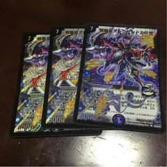 アレクサンドル三世のサムネイル