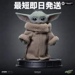 新品未開封 Grogu Always Curious 匿名配送 新品未開封 Grogu Always Curious 匿名配送 - メルカリ
