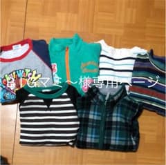 B I Gマミ〜様専用ページのサムネイル