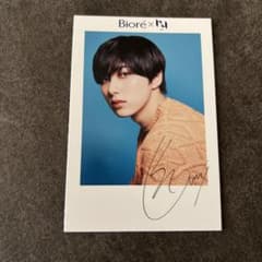 INI 尾崎匠海 マツモトキヨシココカラファイン ビオレ ブロマイドのサムネイル