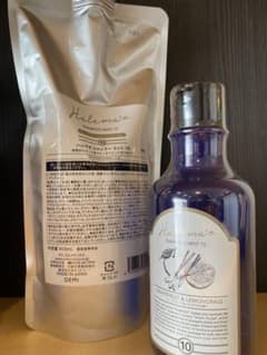 ハレマオシャンプー　ミント１０　２５０ml＋詰め替え４５０mlセット販売のサムネイル