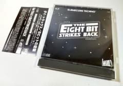 美品 DieTRAX – The Eight Bit Strikes Back - メルカリ