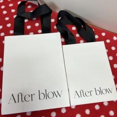 アフターブロウ、ショッパー　ショップ袋　紙袋　2枚セット　韓国のサムネイル