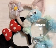 ディズニー&USJカチューシャ 3点セットのサムネイル